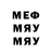 МЕТАДОН VHQ RaYo
