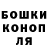 КЕТАМИН VHQ Gluhar G