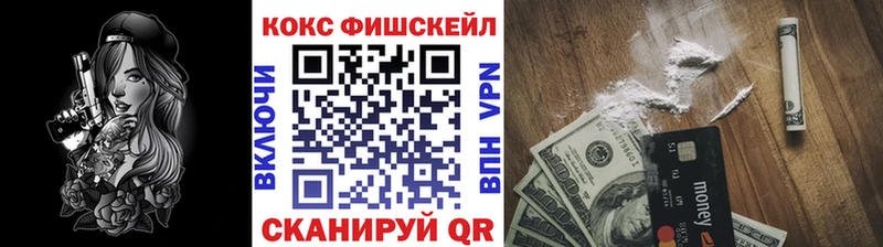 ссылка на мегу ССЫЛКА Кукмор Кокаин Перу