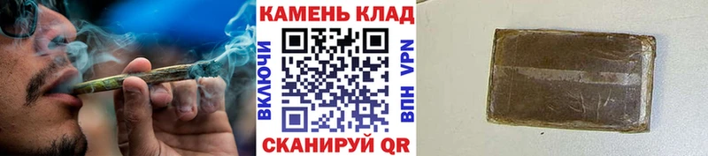 Гашиш Ice-O-Lator  Кукмор 