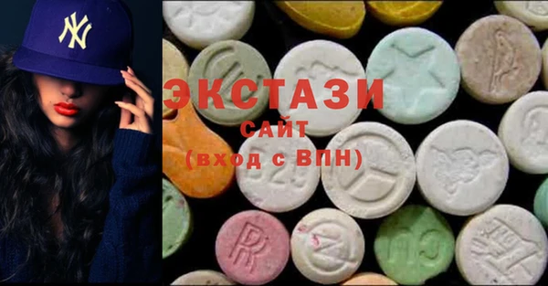 spice Алексеевка