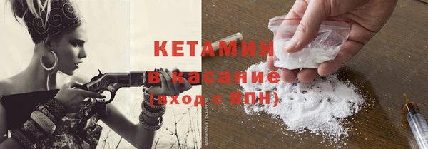соль ск Алзамай