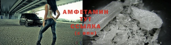 твердый Абдулино