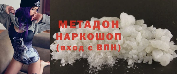 соль ск Алзамай