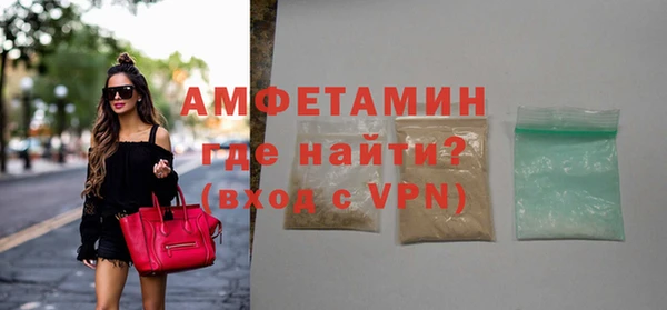 соль ск Алзамай