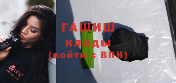 хмурый Абинск