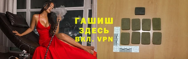 соль ск Алзамай