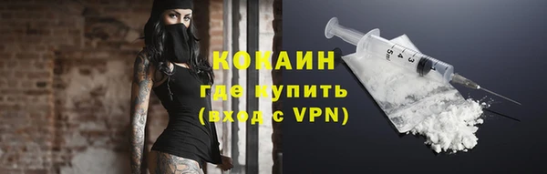 твердый Абдулино