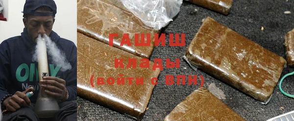 круглые Инта