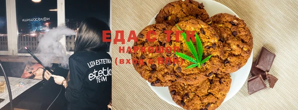 твердый Абдулино