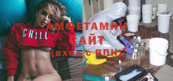 кокаин Абаза