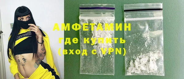 MDMA Иннополис