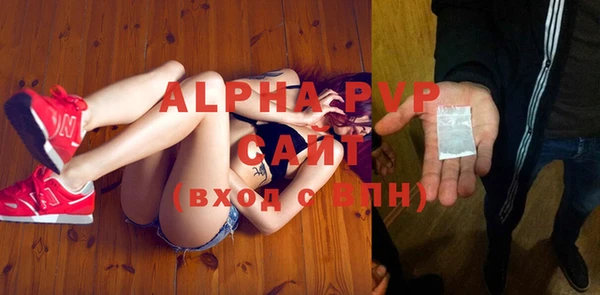 твердый Абдулино