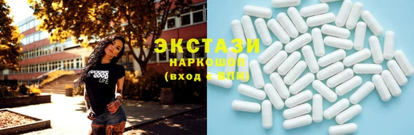 хмурый Абинск
