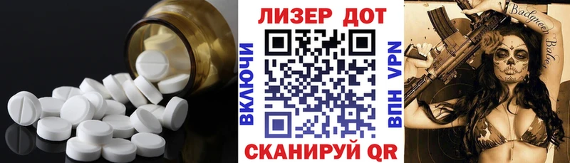 дарнет шоп  Кукмор  Лсд 25 экстази ecstasy 