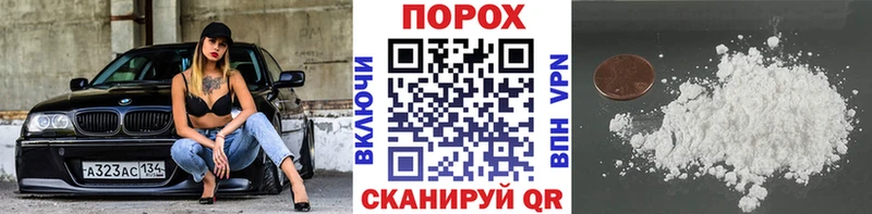 Первитин витя  OMG рабочий сайт  Кукмор 